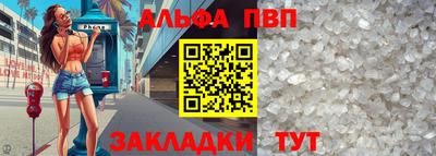 мяу мяу мука Старая Купавна