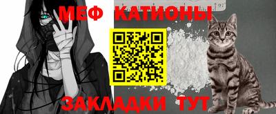 дживик Ставрополь