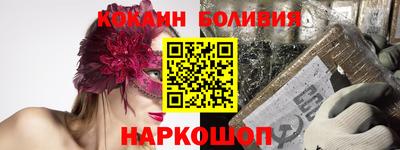 мяу мяу мука Старая Купавна
