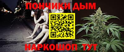 метамфетамин Среднеуральск