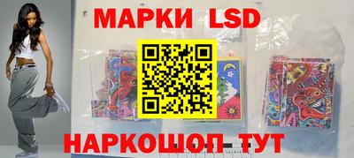 мяу мяу мука Старая Купавна
