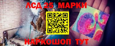дживик Ставрополь