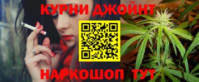 мяу мяу мука Старая Купавна