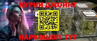 метамфетамин Среднеуральск