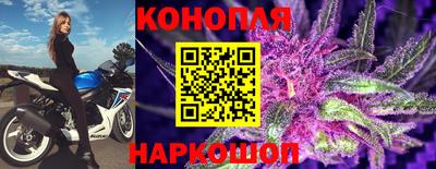 метамфетамин Среднеуральск