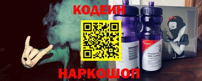 дживик Ставрополь