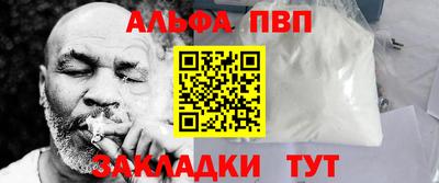 мяу мяу мука Старая Купавна
