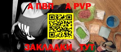 метамфетамин Среднеуральск