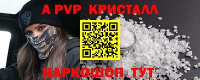 мяу мяу мука Старая Купавна