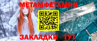мяу мяу мука Старая Купавна