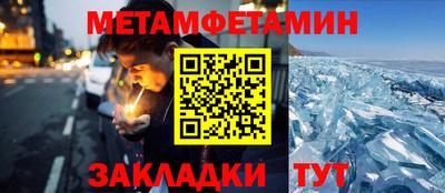 мяу мяу мука Старая Купавна