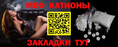 метамфетамин Среднеуральск